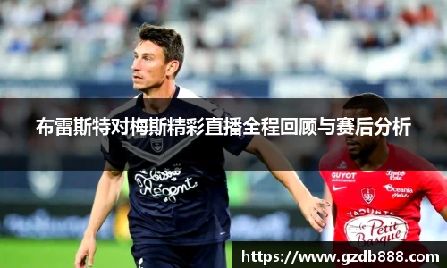 彩乐园官方网站