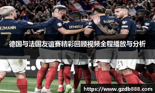 彩乐园APP