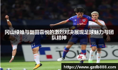 彩乐园平台