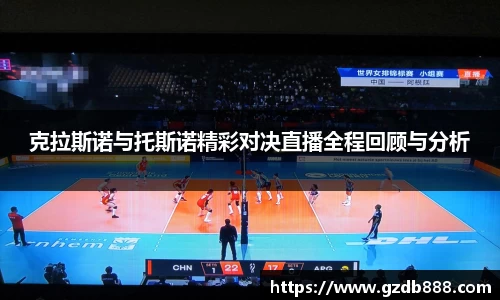 彩乐园官方网站