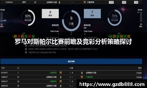 彩乐园