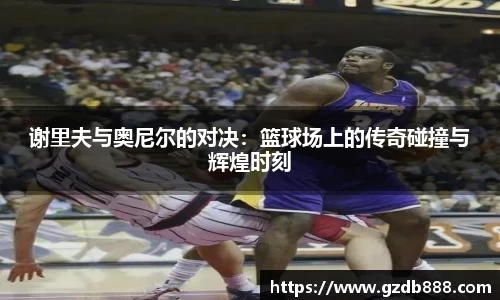 彩乐园官方网站
