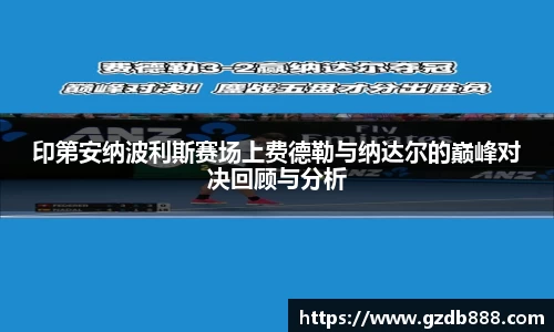 彩乐园APP