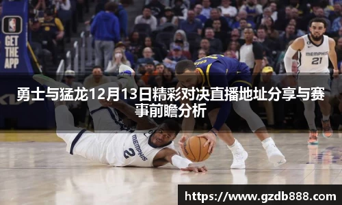 彩乐园APP