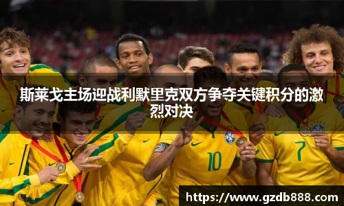 彩乐园平台