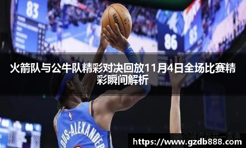 彩乐园官方网站